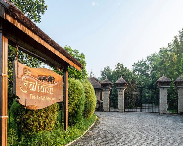 Aahana Resort Entrance